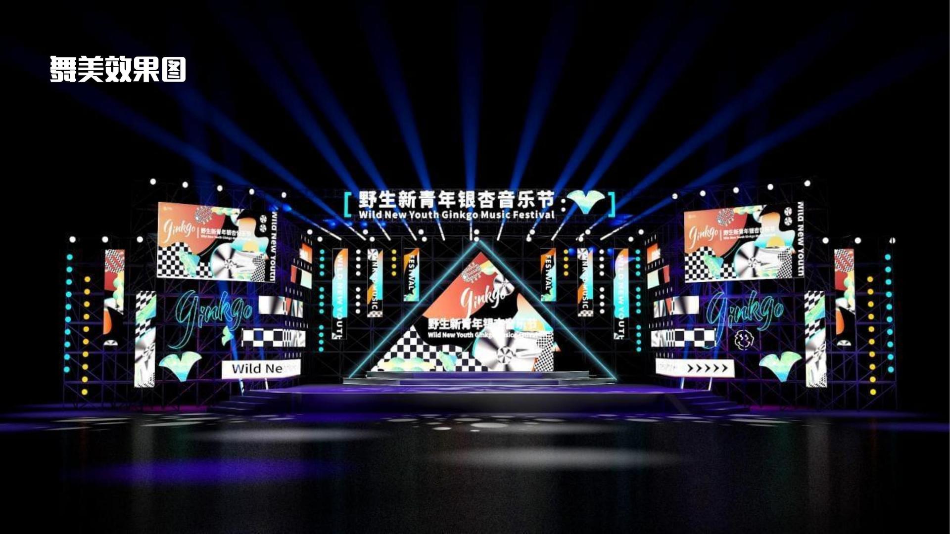 快狐影视平台举办文化与科技融合主题沙龙